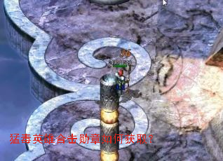 �Ͷ�Ӣ�ۺϻ�ѫ����λ�ȡ��