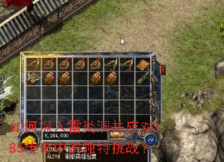 ����������׶���Ӧ��1.85�����еĶ�����ս��