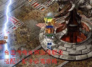 �ϻ��������ѡ��ְҵ���䣿���ֱؿ�����