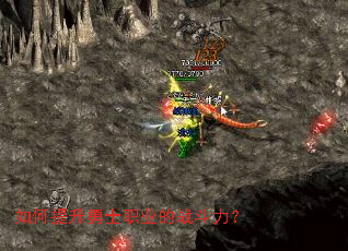 ���������ʿְҵ��ս������