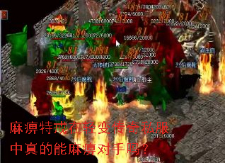 ����ؽ�����䴫��˽�����������Զ�����