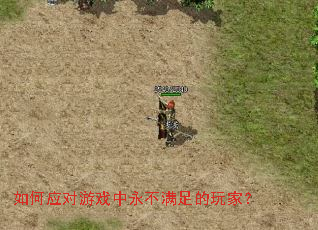 ���Ӧ����Ϸ�������������ң�