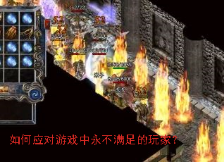 ���Ӧ����Ϸ�������������ң�