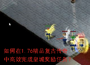 �����1.76��Ʒ���Ŵ����и�Ч��ɻʳǽ�������