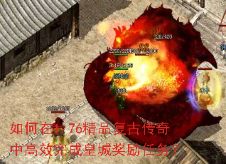 �����1.76��Ʒ���Ŵ����и�Ч��ɻʳǽ�������