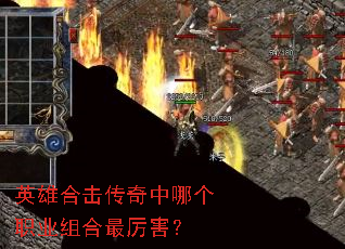 Ӣ�ۺϻ��������ĸ�ְҵ�����������