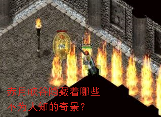 ����Ͽ����������Щ��Ϊ��֪���澰��