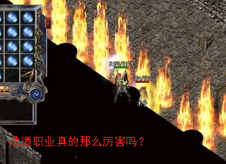 ����ְҵ�����ô������