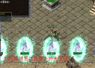 ��λ�û��紫���е������