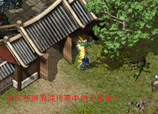 ��λ�û��紫���е������