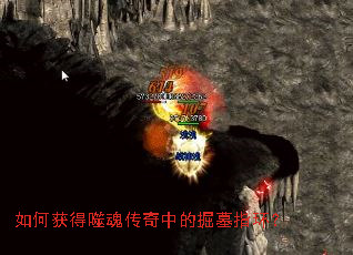 ��λ���ɻ괫���еľ�Ĺָ����