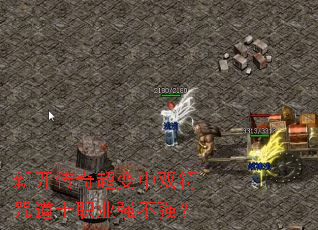 �¿����泬����˫�����ʿְҵǿ��ǿ��