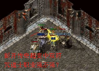 �¿����泬����˫�����ʿְҵǿ��ǿ��