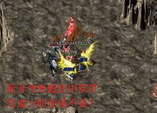 �¿����泬����˫�����ʿְҵǿ��ǿ��