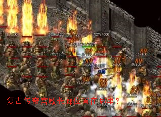 ���Ŵ��湬���λ�������