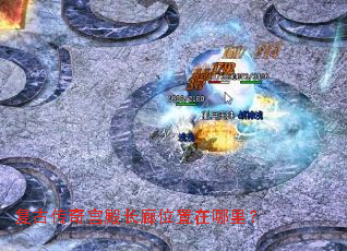 ���Ŵ��湬���λ�������