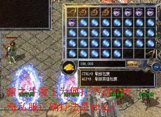��֮ţħ��Ϊ�δ򲻶�������˽����ȷ����ʲô��