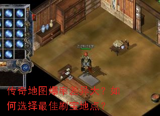 �����ͼ���ʲ�������ѡ�����ˢ���ص㣿