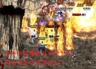 �����ͼ���ʲ�������ѡ�����ˢ���ص㣿