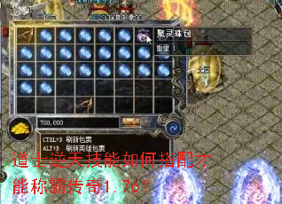 ��ʿ���켼����δ�����ܳưԴ���1.76��