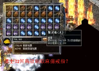 ��ʿ��θ�Чˢȡ��Խ�ָ��