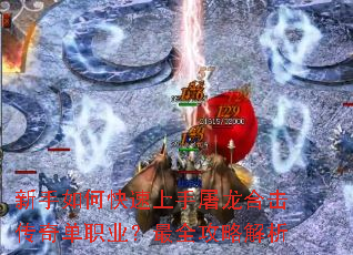 ������ο������������ϻ����浥ְҵ����ȫ���Խ���