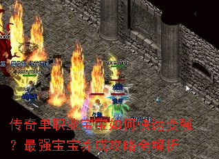 ���浥ְҵ������ο��ٱ�ǿ����ǿ�������ɹ���ȫ����