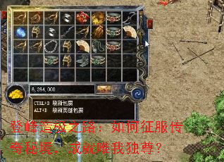 �Ƿ��켫֮·��������������ؾ����ɾ�Ψ�Ҷ���
