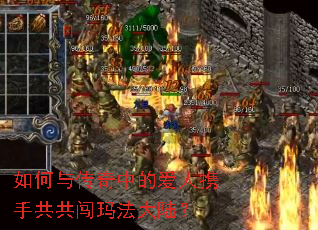 ����봫���еİ���Я�ֹ������귨��½��