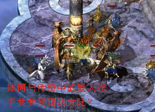 ����봫���еİ���Я�ֹ������귨��½��