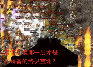 �𾪻þ���һ����Ǵ�װ�����ռ����أ�
