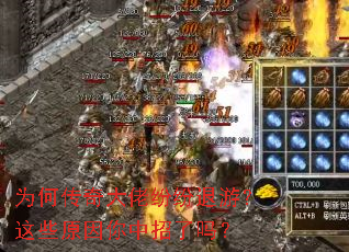 Ϊ�δ�����з׷����Σ���Щԭ������������