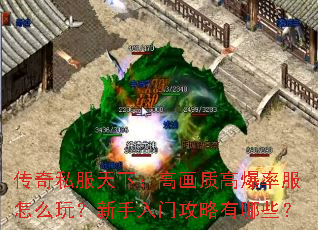 ����˽�����£��߻��ʸ߱��ʷ���ô�棿�������Ź�������Щ��