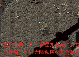 ��ʰ���䣺������ձ�̬���޵����Ŵ��棿�귨��½�ݺṥ��ȫ����
