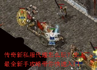 ������˽��������ô�棿ʷ����ȫ���ֹ��Դ����������