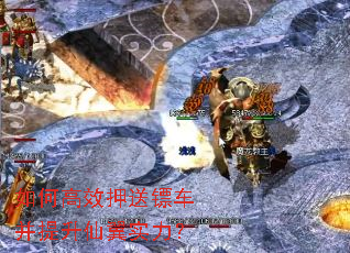 ��θ�ЧѺ���ڳ�����������ʵ����