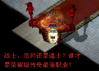 սʿ����ʦ���ǵ�ʿ��˭������ҫ�洫����ǿְҵ��