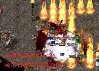 ��ο��ٻ�ȡ1.76��Ҵ���Ķ���װ����