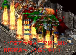 ��μ��봫��������װ�������������������ռ���������
