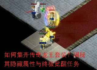 ��μ��봫��������װ�������������������ռ���������