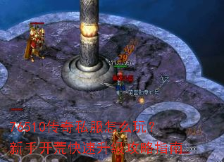 76510����˽����ô�棿���ֿ��Ŀ�����������ָ��