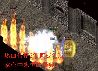 ��Ѫ����2Ϊ�γ�Ϊ�����������ľ��䣿
