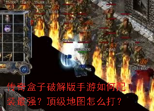 ��������ƽ�����������װ��ǿ��������ͼ��ô��