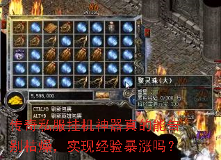 ����˽���һ���������ܸ����ʵ�־��鱩����