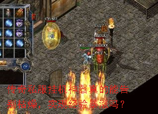 ����˽���һ���������ܸ����ʵ�־��鱩����