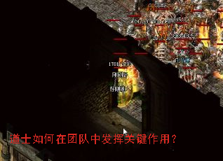 ��ʿ������Ŷ��з��ӹؼ����ã�
