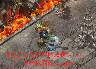 ����˽����������ѻ�ȡ����������ҳư��귨��½��