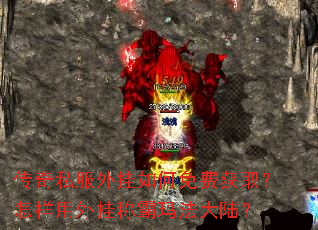 ����˽����������ѻ�ȡ����������ҳư��귨��½��