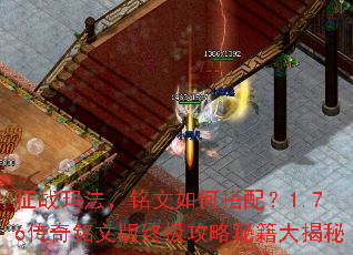 ��ս�귨��������δ��䣿1.76�������İ��ռ������ؼ������