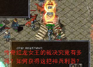 �������Ů���Ĳþ������ж�ǿ����λ��������������